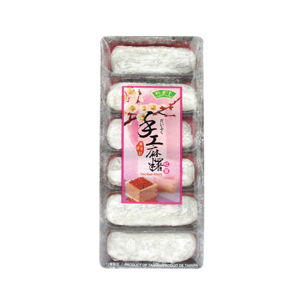 Bamboo House Handmade Mochi Redbean 180g (Case 24)