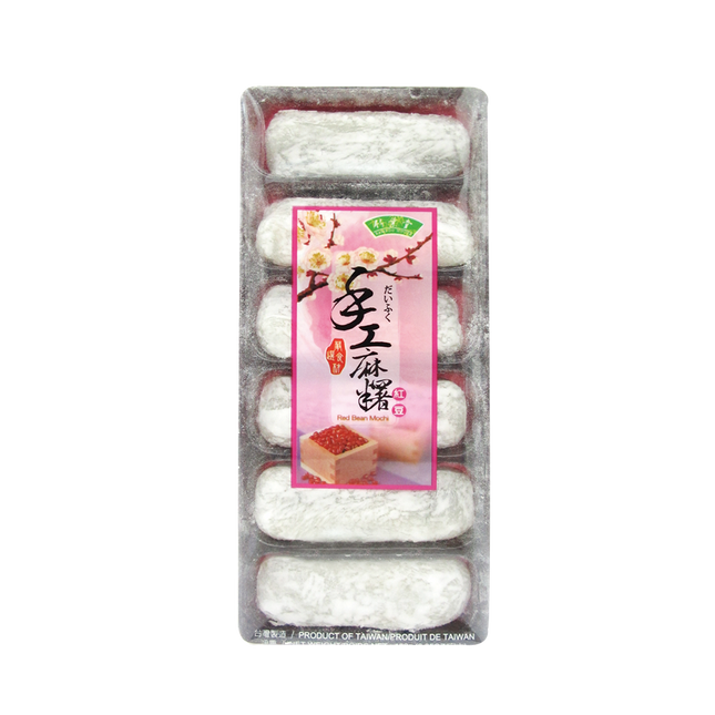 Bamboo House Handmade Mochi Redbean 180g (Case 24)