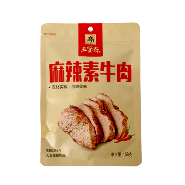WUXIANZHAI Vegetarian Beef - Hot & Spicy 108g (Case 25)