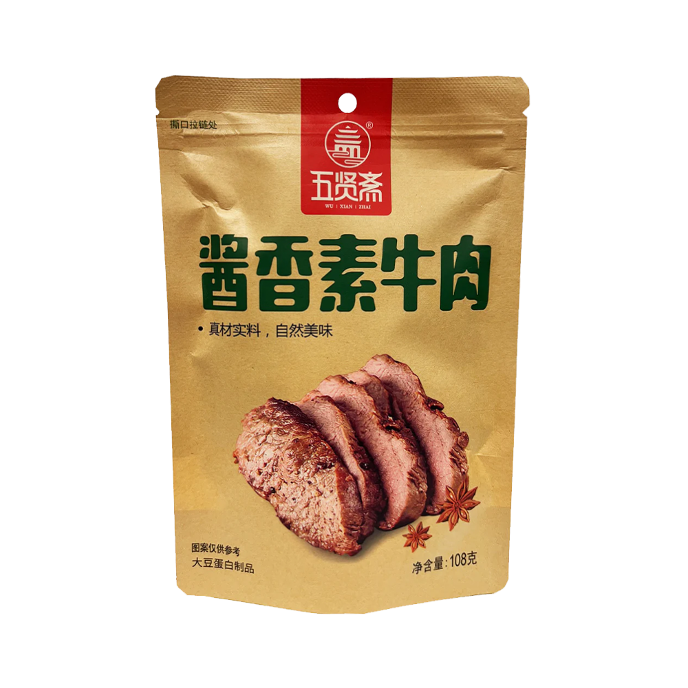 WUXIANZHAI Vegetarian Beef - Braised 108g (Case 25)