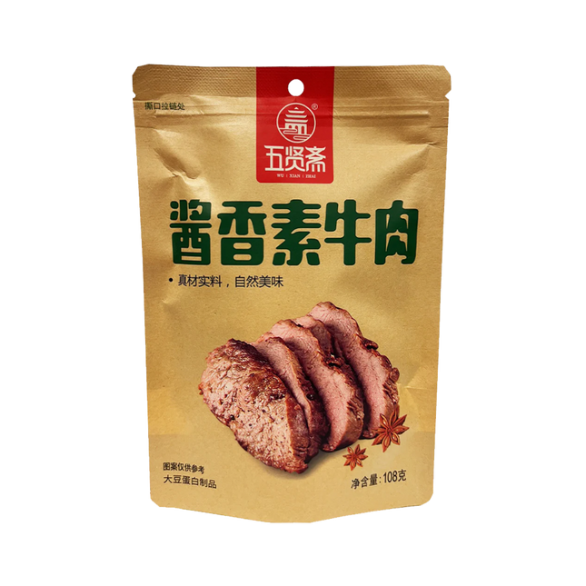 WUXIANZHAI Vegetarian Beef - Braised 108g (Case 25)