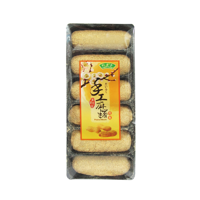 Bamboo House Handmade Mochi Peanut 180g (Case 24)