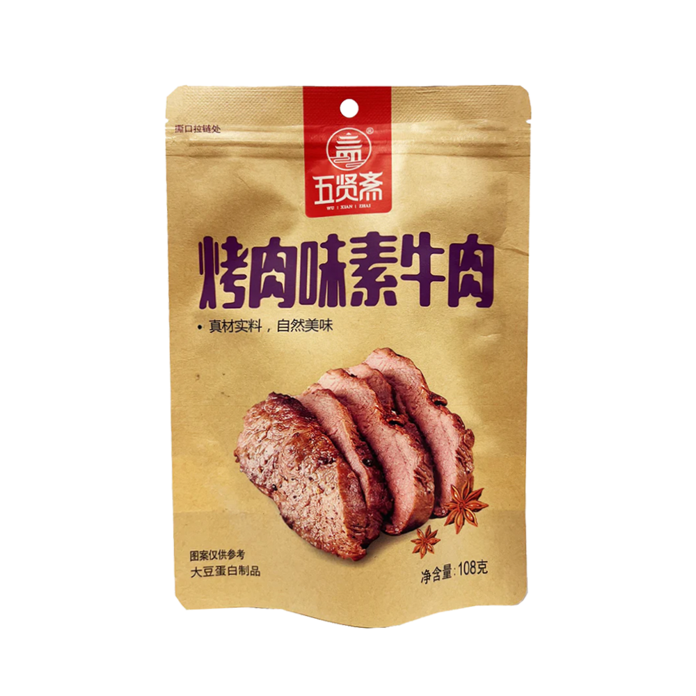 WUXIANZHAI Vegetarian Beef - Roased 108g (Case 25)