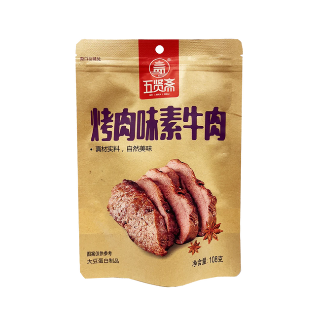 WUXIANZHAI Vegetarian Beef - Roased 108g (Case 25)