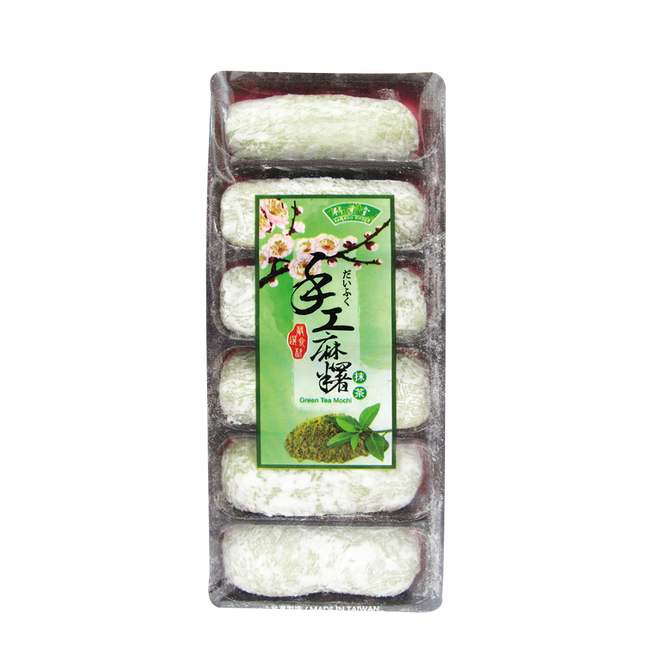 Bamboo House Handmade Mochi Matcha 180g (Case 24)