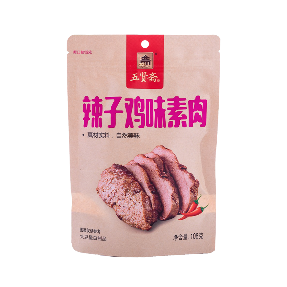 WUXIANZHAI Vegetarian Chicken - Spicy 108g (Case 25)