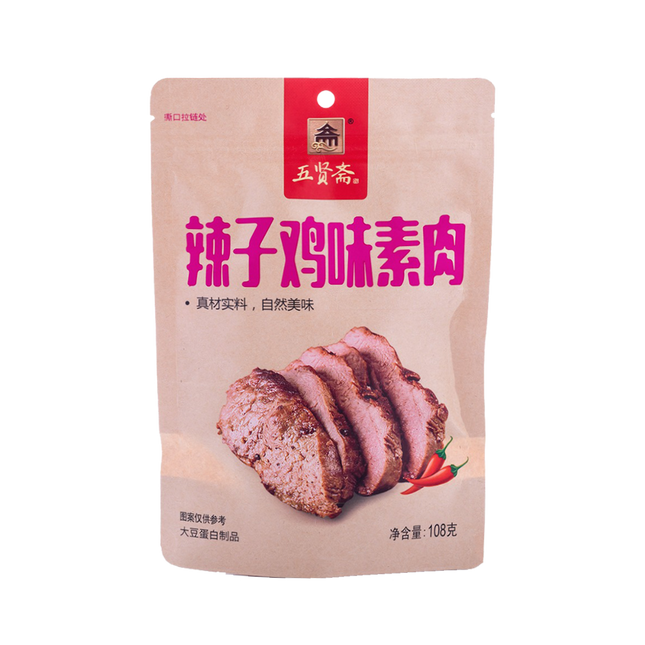 WUXIANZHAI Vegetarian Chicken - Spicy 108g (Case 25)