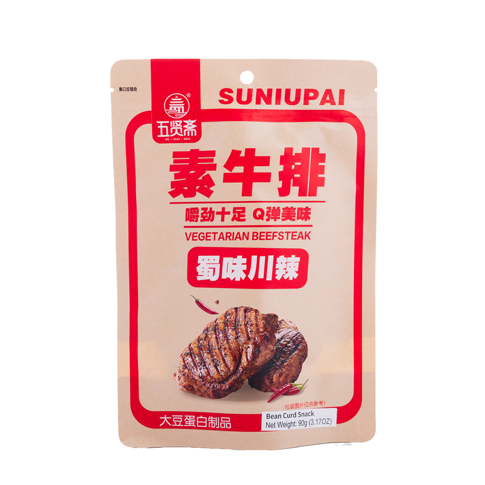 WUXIANZHAI Vegetarian Steak - Sichuan Spicy 90g (Case 25)