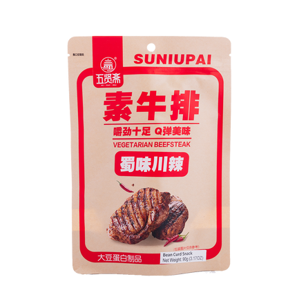 WUXIANZHAI Vegetarian Steak - Sichuan Spicy 90g (Case 25)