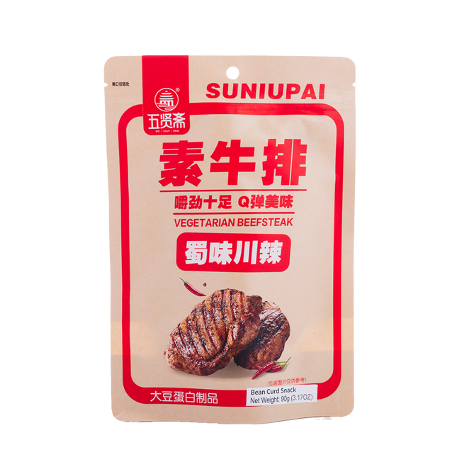 WUXIANZHAI Vegetarian Steak - Sichuan Spicy 90g (Case 25)