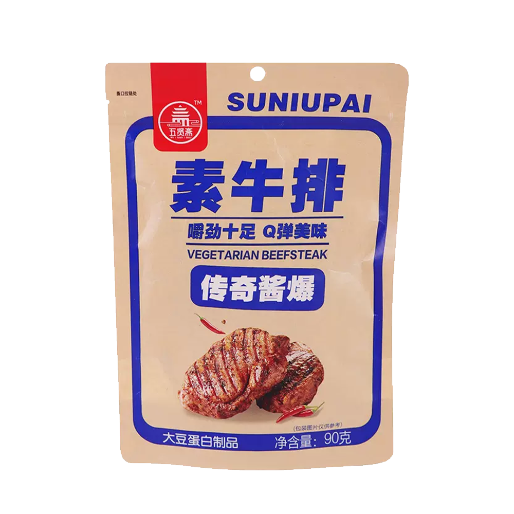 WUXIANZHAI Vegetarian Steak - Stir-fry with Legendary Sauce 90g (Case 25)