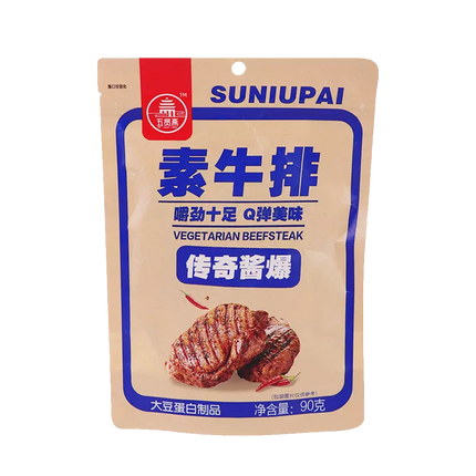 WUXIANZHAI Vegetarian Steak - Stir-fry with Legendary Sauce 90g (Case 25)