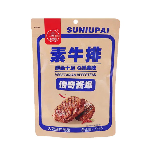 WUXIANZHAI Vegetarian Steak - Stir-fry with Legendary Sauce 90g (Case 25)