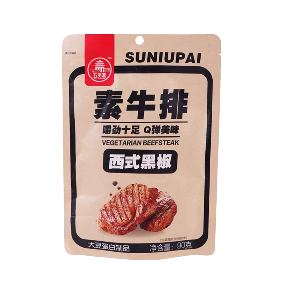 WUXIANZHAI Vegetarian Steak - Black Pepper 90g (Case 25)