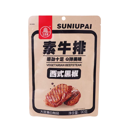 WUXIANZHAI Vegetarian Steak - Black Pepper 90g (Case 25)