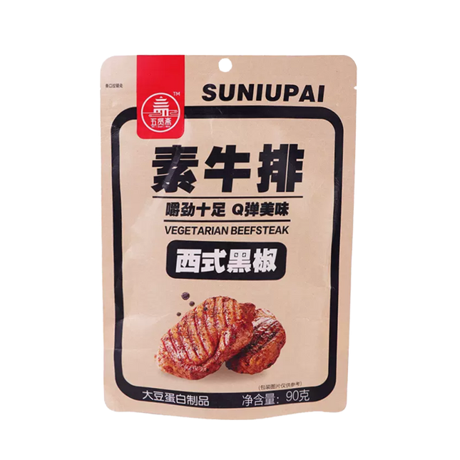 WUXIANZHAI Vegetarian Steak - Black Pepper 90g (Case 25)