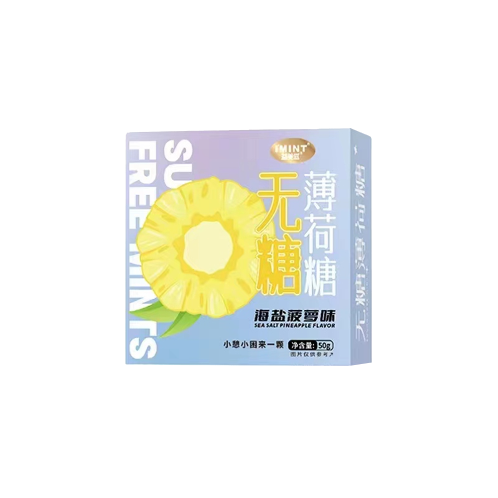 IMINT Sugar Free Candy - Sea Salt Pineapple Flavour 50g (Case 36)