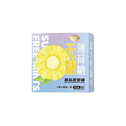 IMINT Sugar Free Candy - Sea Salt Pineapple Flavour 50g (Case 36)