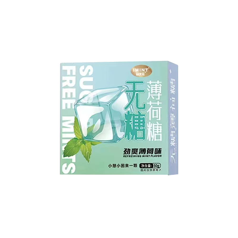 IMINT Sugar Free Candy - Refreshing Mint Flavour 50g (Case 36)