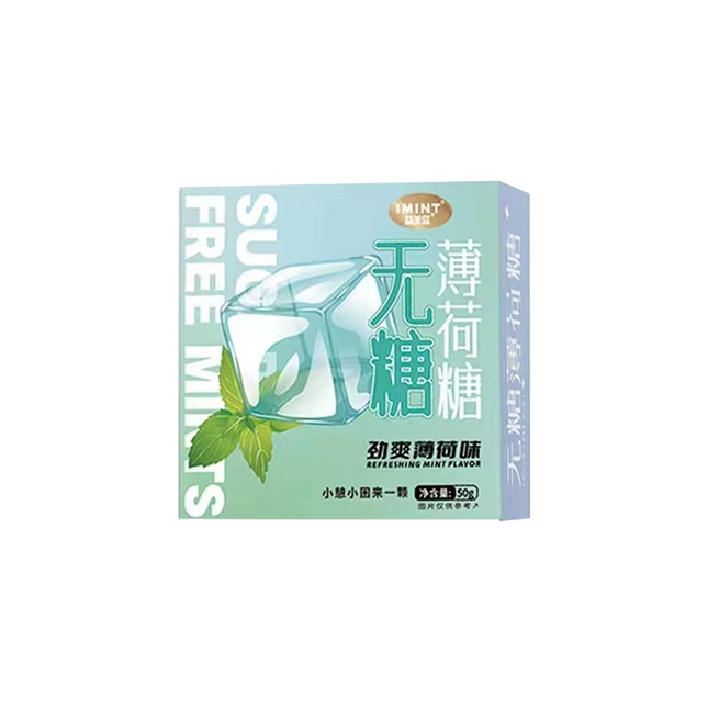 IMINT Sugar Free Candy - Refreshing Mint Flavour 50g (Case 36)