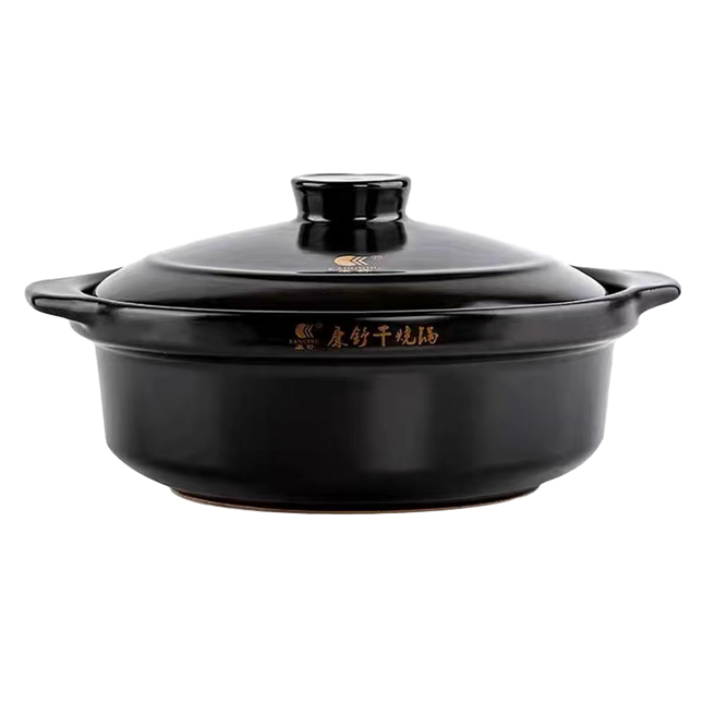 KANG SHU Black Dry Frying Pan 26 x 9cm, 2450ml (Case 8)