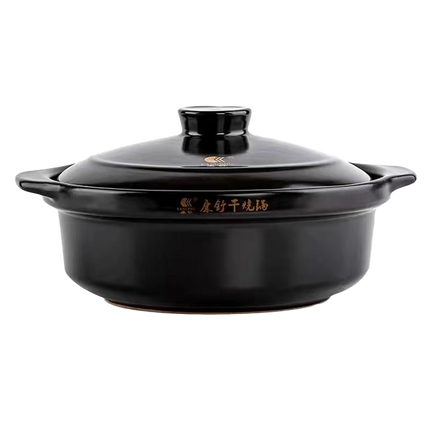 KANG SHU Black Dry Frying Pan 24 x 9cm, 1850ml (Case 12)