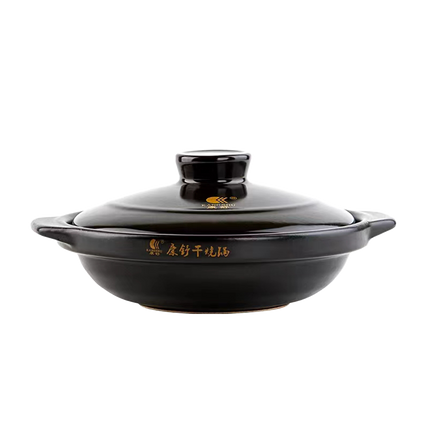 KANG SHU Black Dry Frying Pan 28 x 7cm, 1400ml (Case 10)