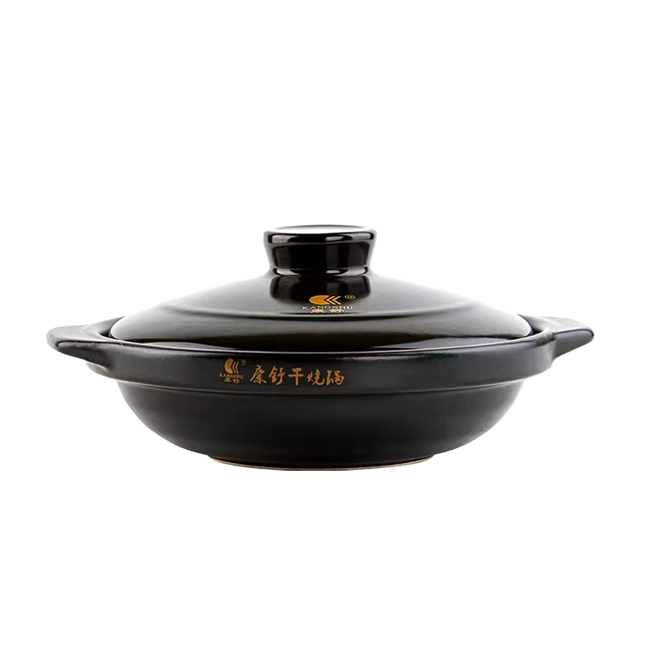KANG SHU Black Dry Frying Pan 28 x 7cm, 1400ml (Case 10)