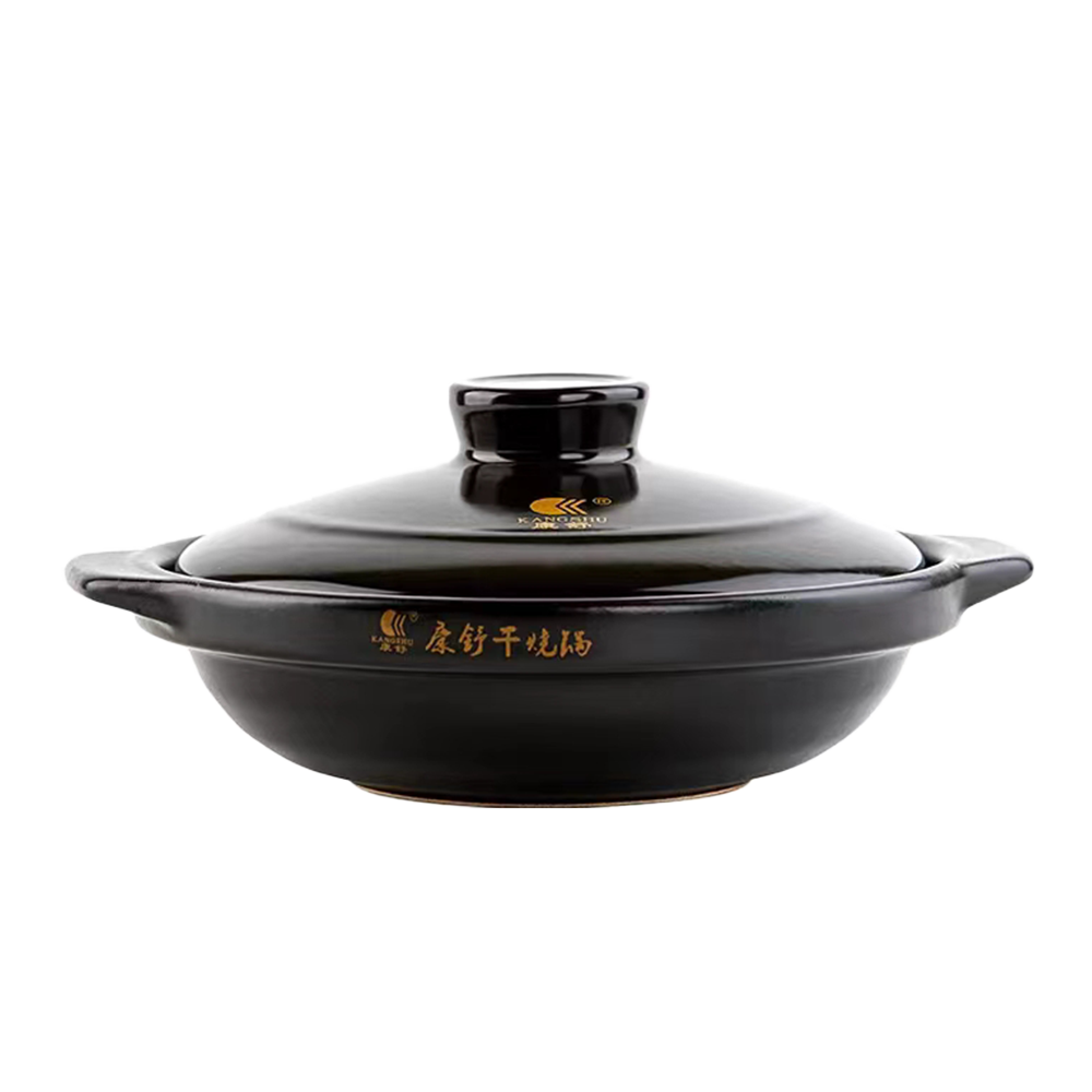 KANG SHU Black Dry Frying Pan 22 x 6cm, 750ml (Case 16)