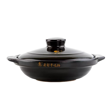 KANG SHU Black Dry Frying Pan 22 x 6cm, 750ml (Case 16)