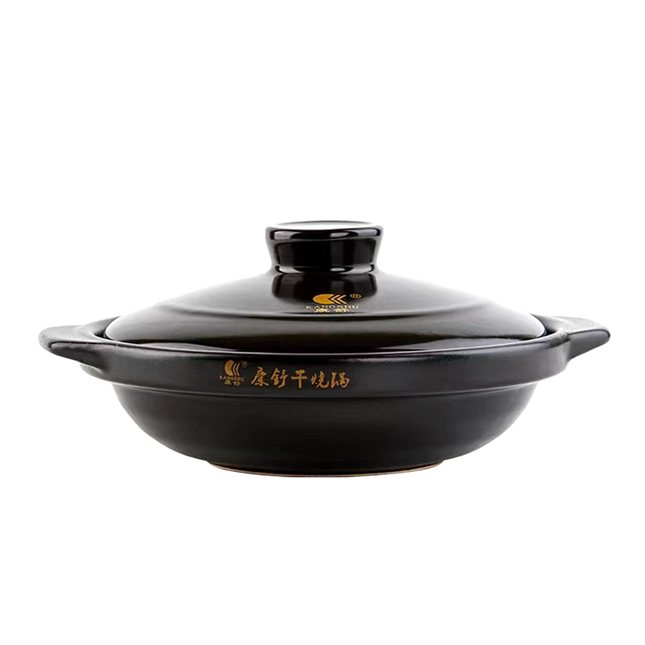 KANG SHU Black Dry Frying Pan 22 x 6cm, 750ml (Case 16)
