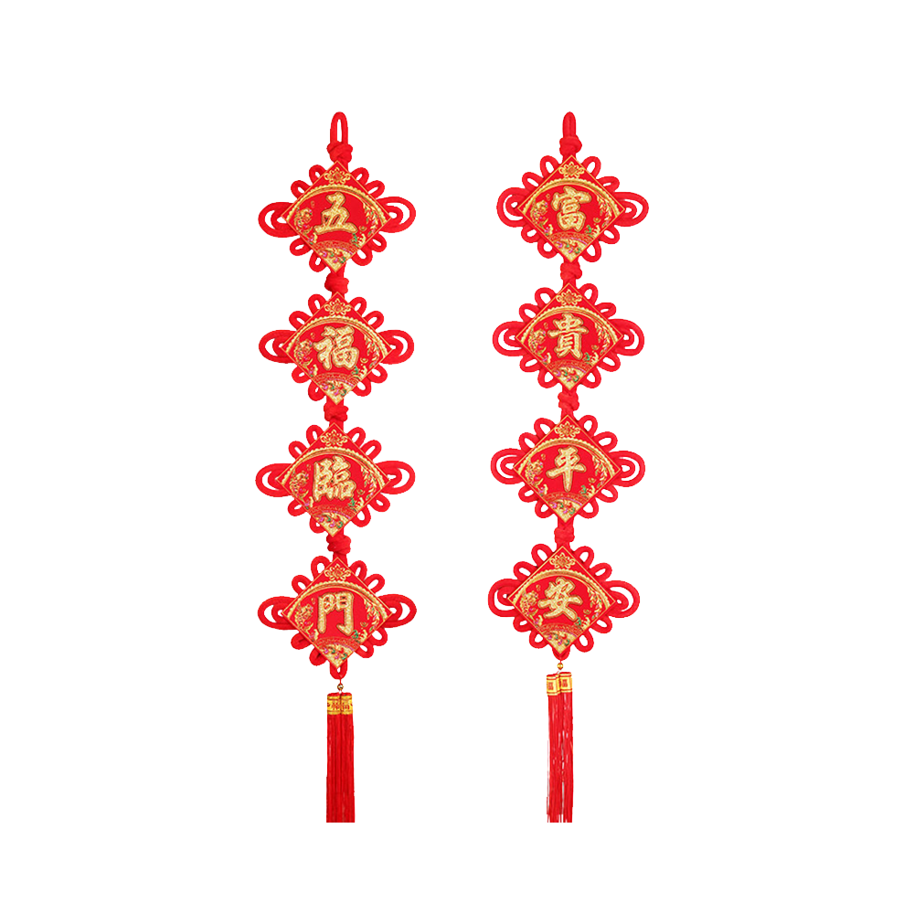 Longdan New Year Hanging Pendant - Five Blessing 120cm (Case 42)