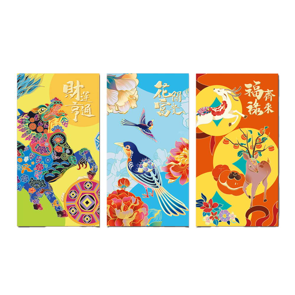 Longdan Premium Red Envelope 3pcs (Case 2000)