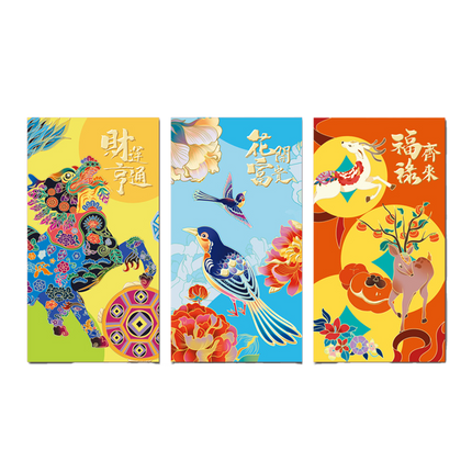 Longdan Premium Red Envelope 3pcs (Case 2000)