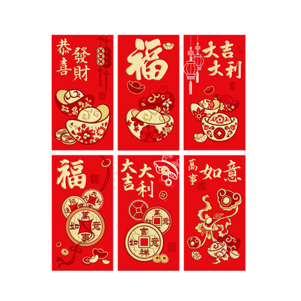 Longdan Chinese Red Envelope 6pcs (Case 1440)