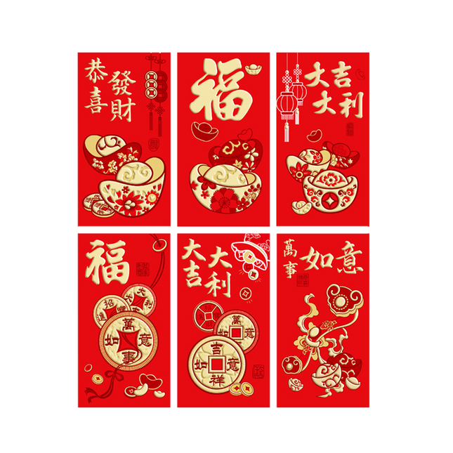Longdan Chinese Red Envelope 6pcs (Case 1440)