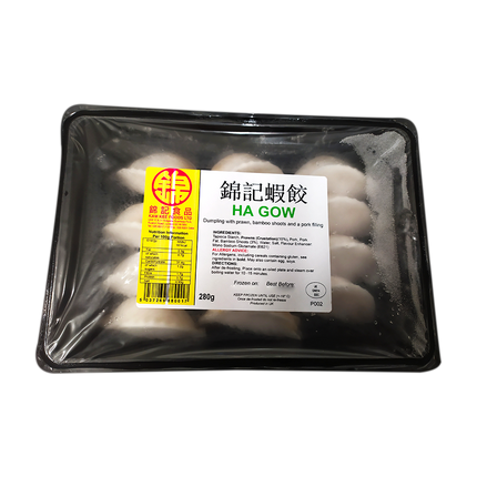 Kam Kee Ha Gow 280g (Frozen) - Longdan Online Supermarket