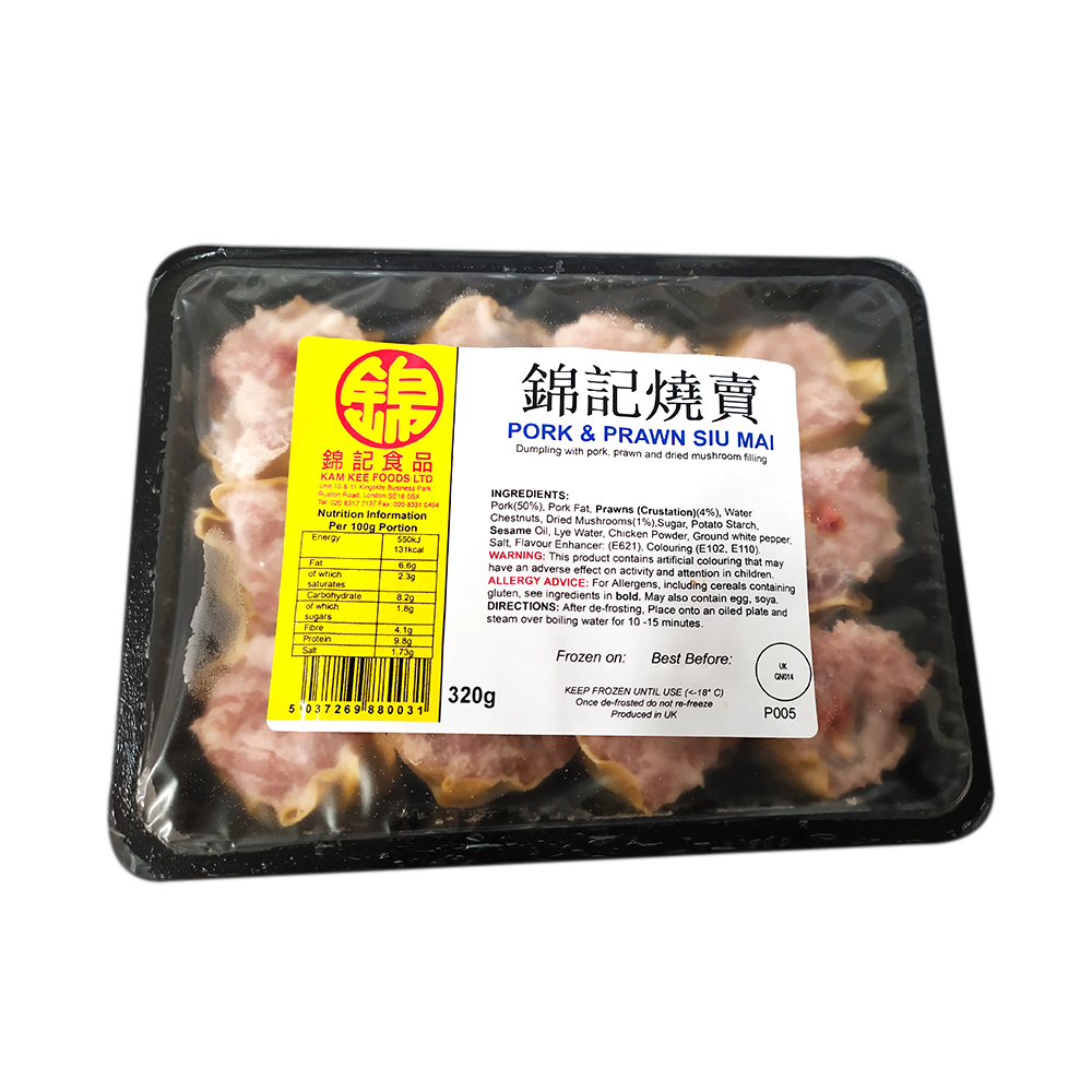 Kam Kee Pork & Prawn Siu Mai 320g (Frozen) - Longdan Online Supermarket