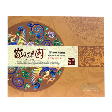 D&P Mooncake - Mixed Nuts 4x190G - Longdan Official