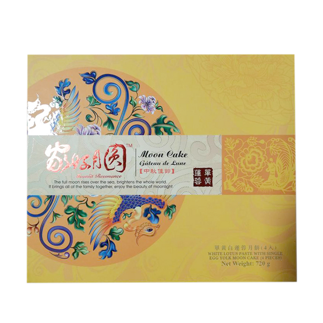 D&P Mooncake - White Lotus Single Yolk 4x180g - Longdan Official