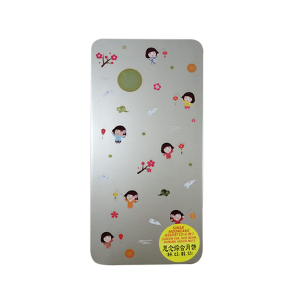 SINAR Mooncake 4in1 (Green Tea,Red Bean,Durian,Mix Nut) 4x180G - Longdan Official