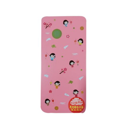 SINAR Mooncake 4in1 (Lotus, Pandan,Yam,Coffee) 4x180G - Longdan Official