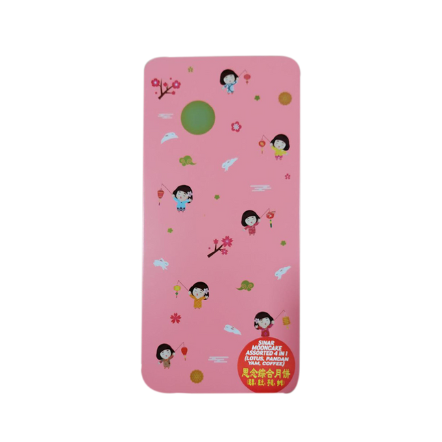 SINAR Mooncake 4in1 (Lotus, Pandan,Yam,Coffee) 4x180G - Longdan Official