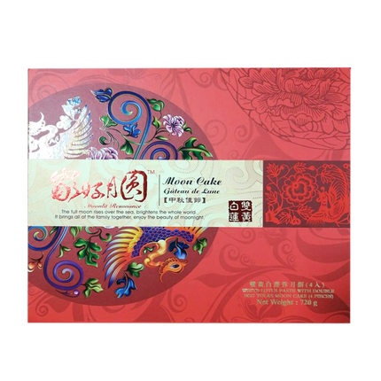 D&P Mooncake - White Lotus Double Yolk 4x180g - Longdan Official
