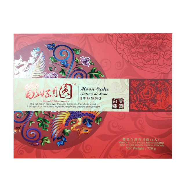 D&P Mooncake - White Lotus Double Yolk 4x180g - Longdan Official