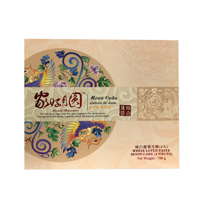 D&P Mooncake - White Lotus Paste 4x175g - Longdan Official