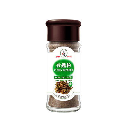 TAI YANG MEN Red Pepper Powder 28g - Longdan Official