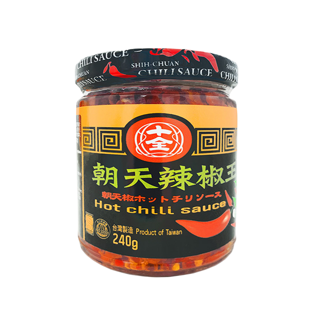 SHIH CHUAN - Hot Chilli 240g - Longdan Official
