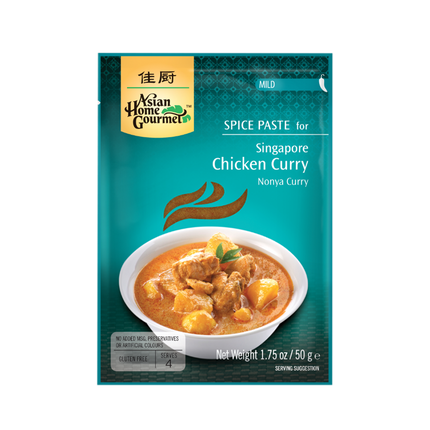 ASIAN HOME GOURMET Singapore Chicken Curry 50g (Case 12)