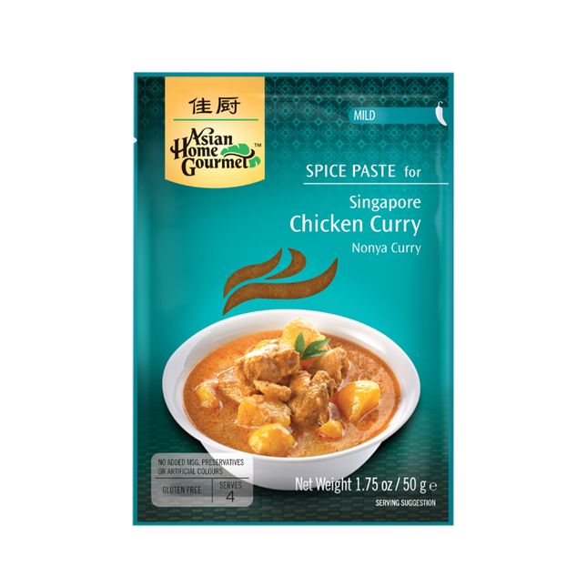ASIAN HOME GOURMET Singapore Chicken Curry 50g (Case 12)
